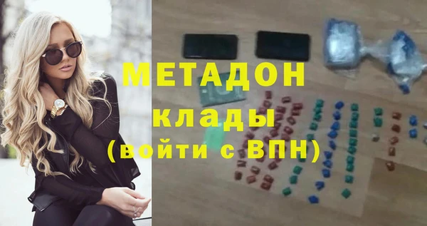 винт Майский