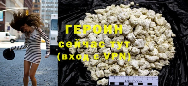 стаф Магадан