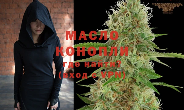 стаф Магадан