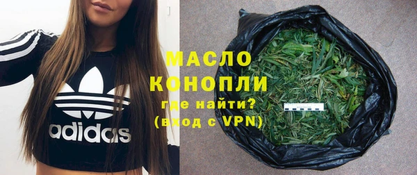 винт Майский
