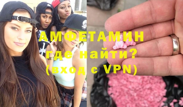 хмурый Магас