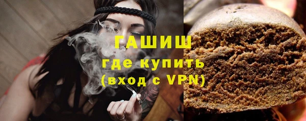 стаф Магадан