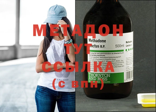 винт Майский