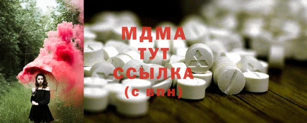 винт Майский