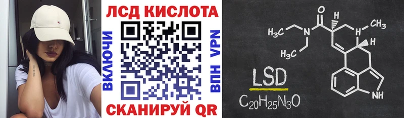 где купить наркоту  Нелидово  Наркотические марки 1,8мг 
