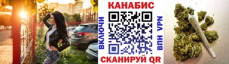 Бошки Шишки VHQ  как найти наркотики  Нелидово 